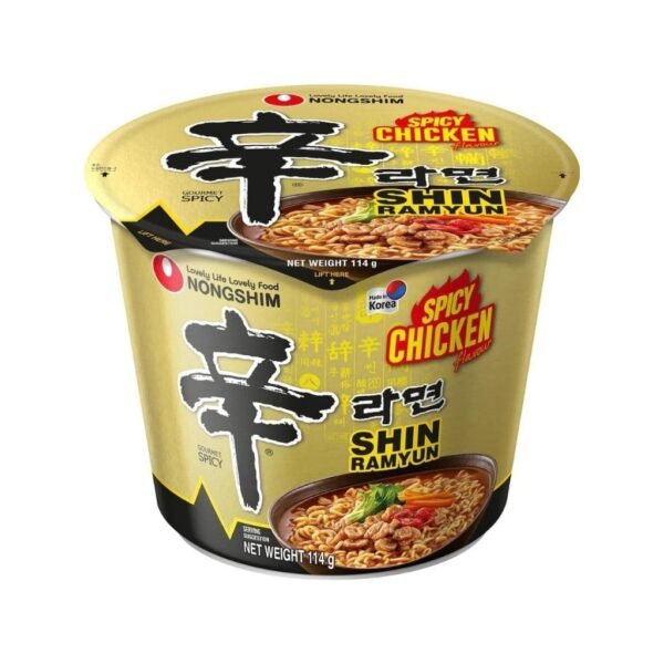 BOWL SPICY CHICKEN (1) Bowl Spicy Chicken